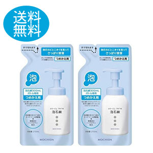 楽天市場】【コ・送料無料】選べる4個セット！コラージュ フルフル