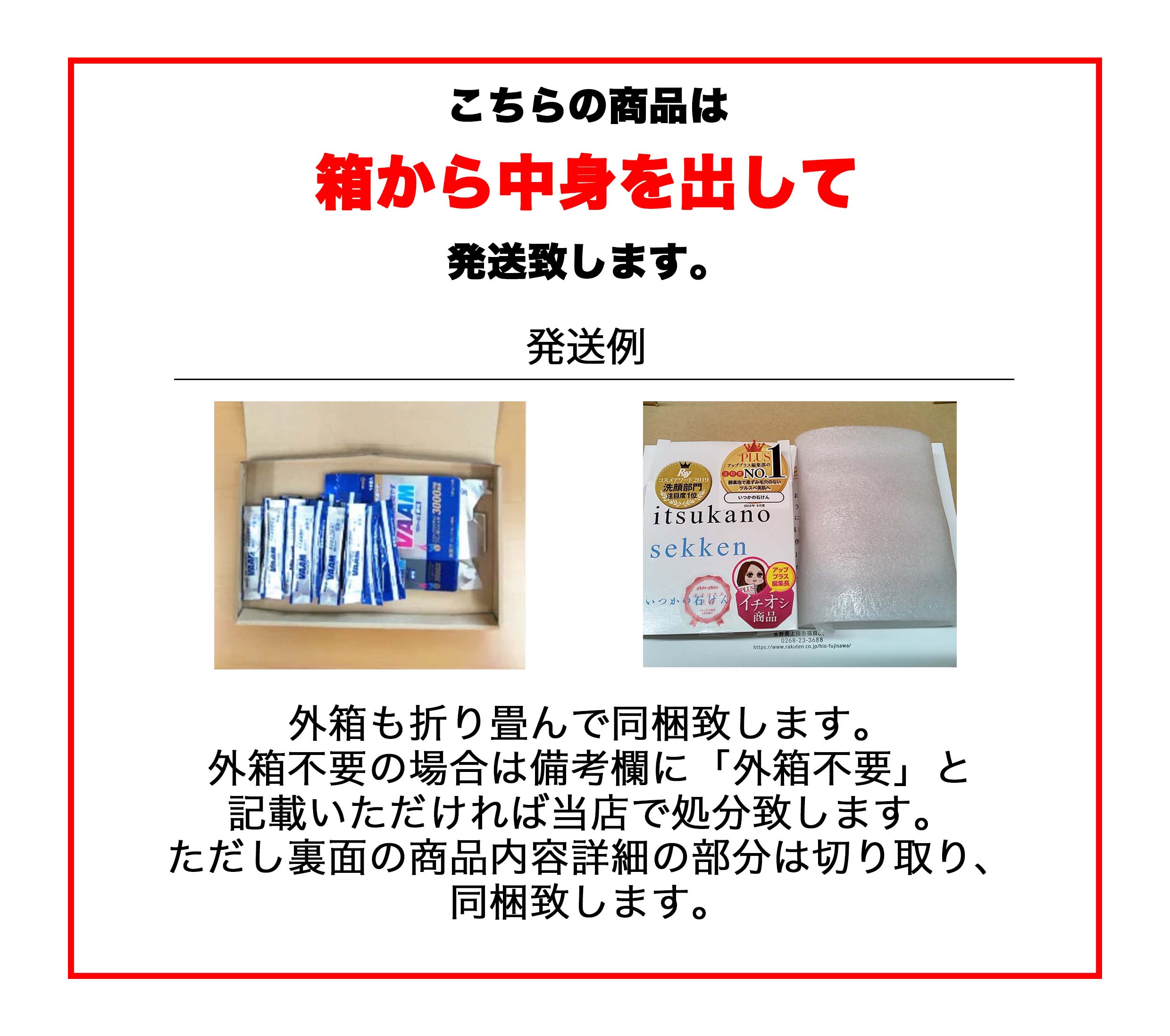 ※箱から出して発送【ネコポス・日時指定不可】明治ヴァームダイエットパウダー(6g×16本)ピンクグレープフルーツ風味