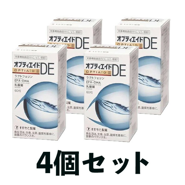 楽天市場】お得な4個セット!【コ・送料無料】オプティエイド 楽天市場】お得な4個セット!【コ・送料無料】オプティエイド