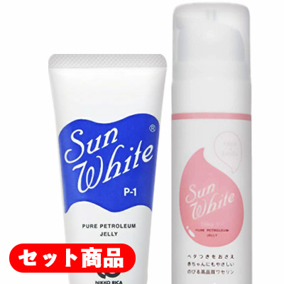 日興リカ サンホワイト P1 【6個セット】【メール便】【代引不可】(4523062001014-6) 楽天市場】【コ・送料無料】6本セット日興リカ サンホワイトP-1 50g×6