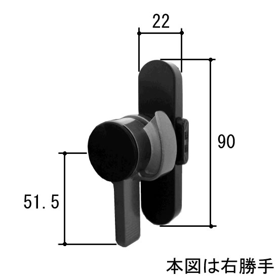 三協立山アルミ 引き違い窓 クレセント TS-320200 ノルディR アルペンPL エクセルシャノンOEM商品 TS320200