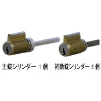 YKK 入り口・入口部屋の入り口 GOAL CT AD 円柱 ペトリシャン用 取り替えっこ円柱 HHJ-0175