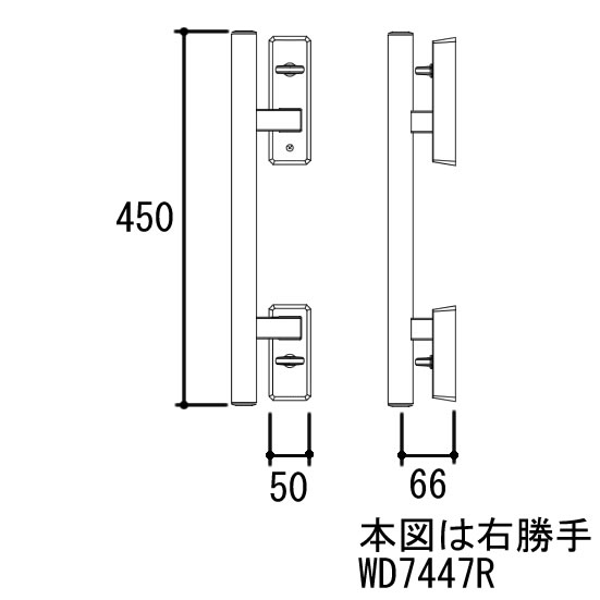 立山アルミ 玄関ドア エスタシア GOAL PXG TDD 内ハンドル サムターン付き 補修部品 把手 WD7447 ドア厚 36ミリ用