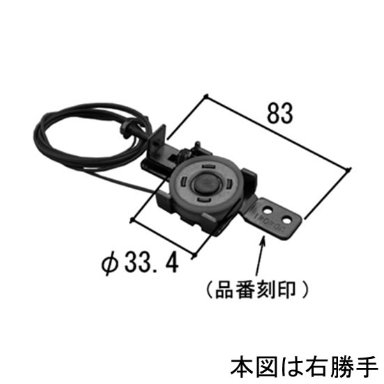 楽天市場】立山アルミ 部品 勝手口ドア 駆動装置 WF1229 RS3466 PYLB816 PYLB693 RS2892 RS1036の代替品 :  ハウス＆ヘルスケアのバイオプラス