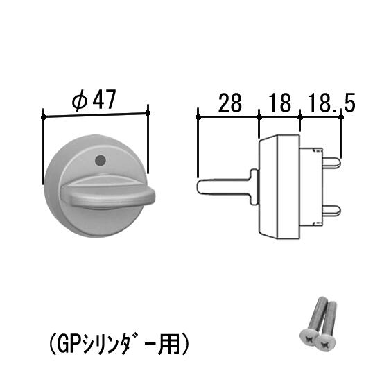 GOAL STK2 三協軽銀 ファノーバ 部屋の入り口  蓋総締め折りかえし WD9701