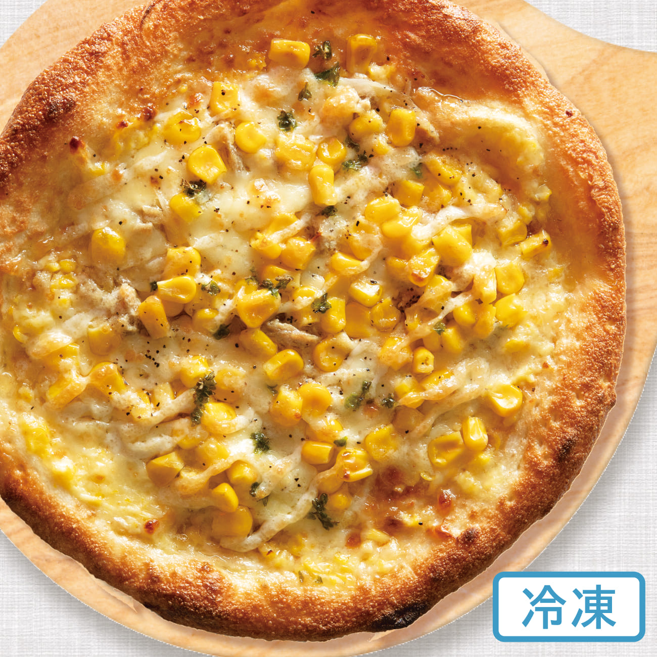 【ナポリ風ピザ】「バンビーノ」天然酵母・有機小麦粉使用ピッツァ【冷凍便】画像