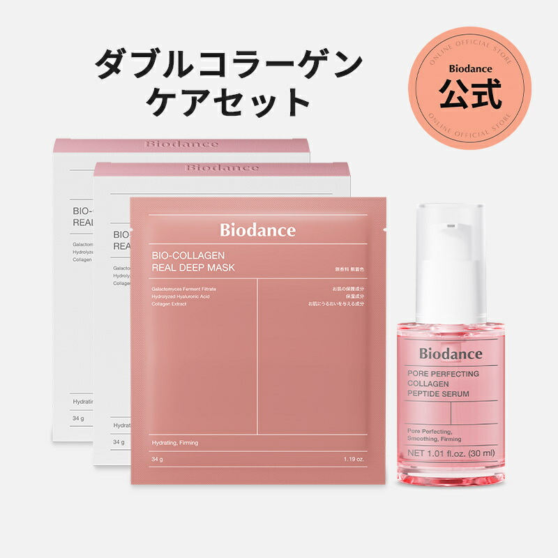 ROOMの投稿商品