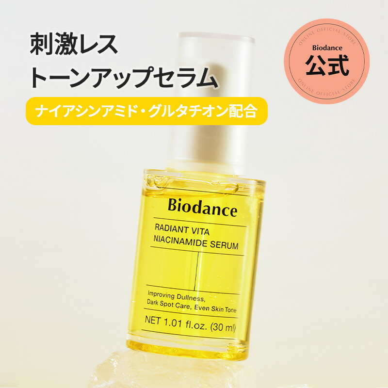 ROOMの投稿商品