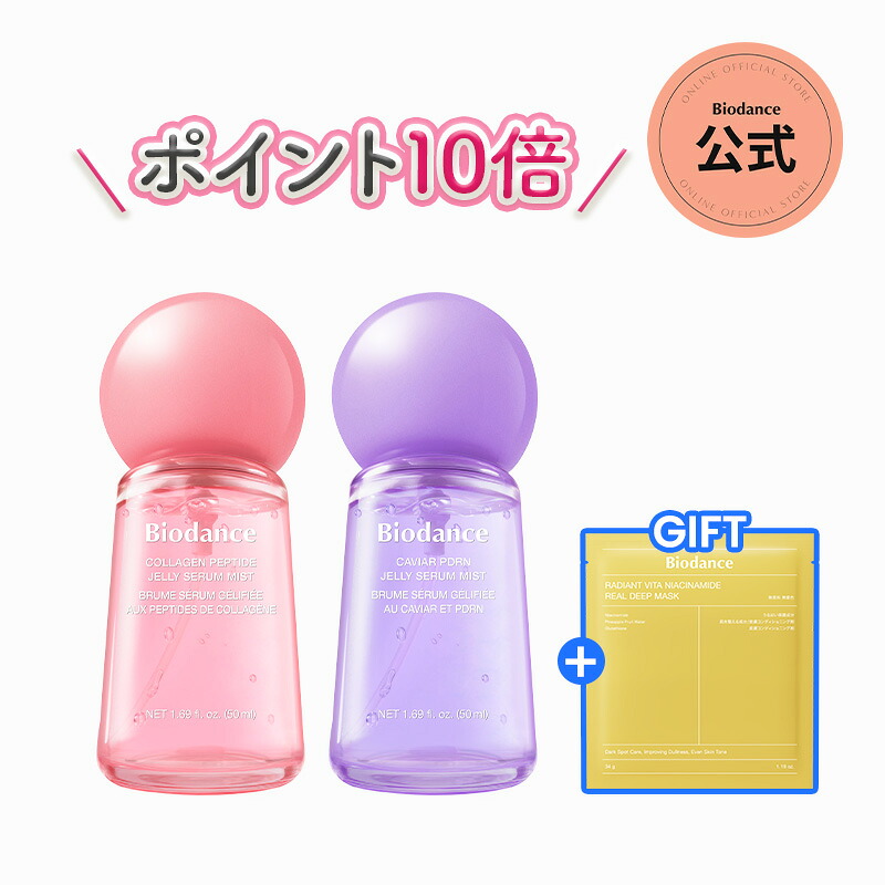 ROOMの投稿商品