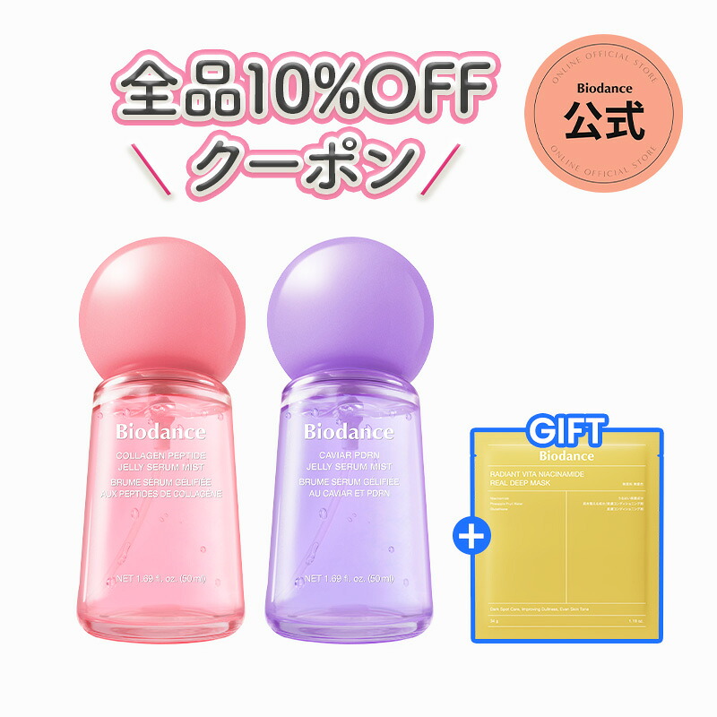 ROOMの投稿商品
