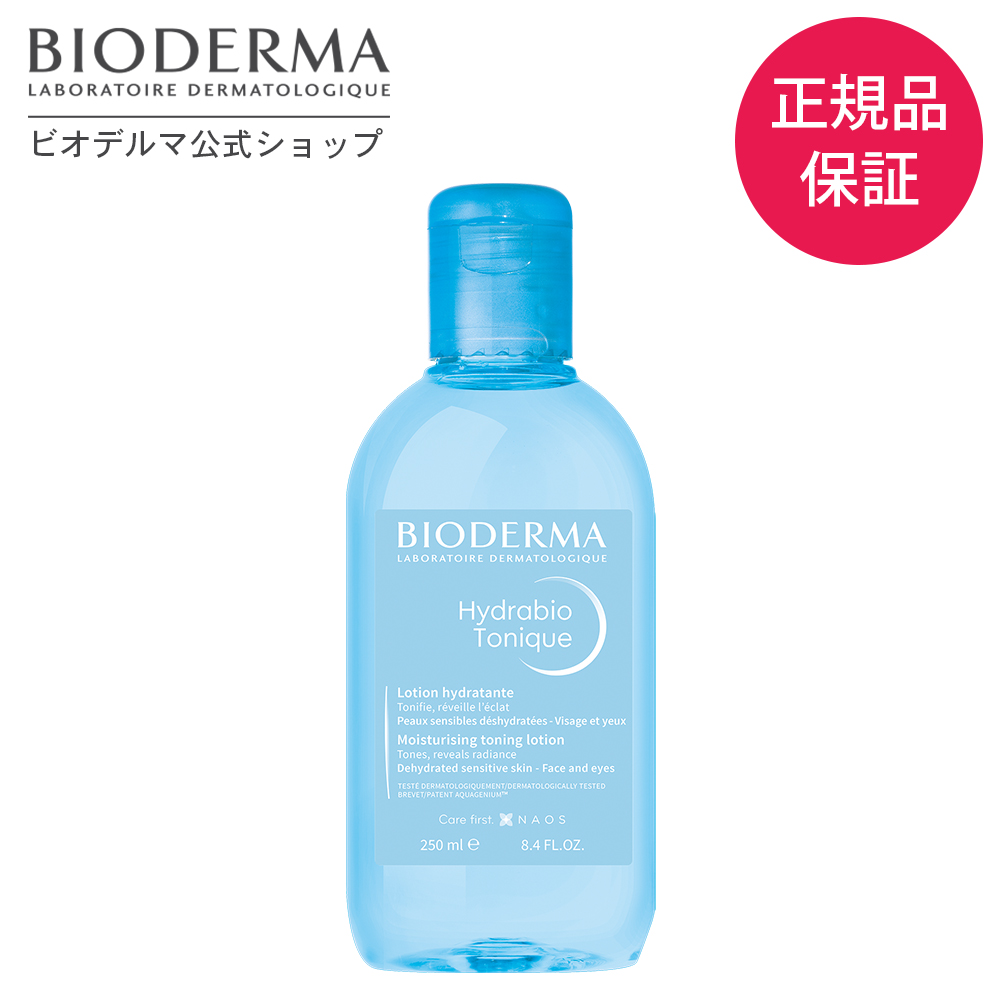 Hydrabio イドラビオ モイスチャライジングローション 500mL