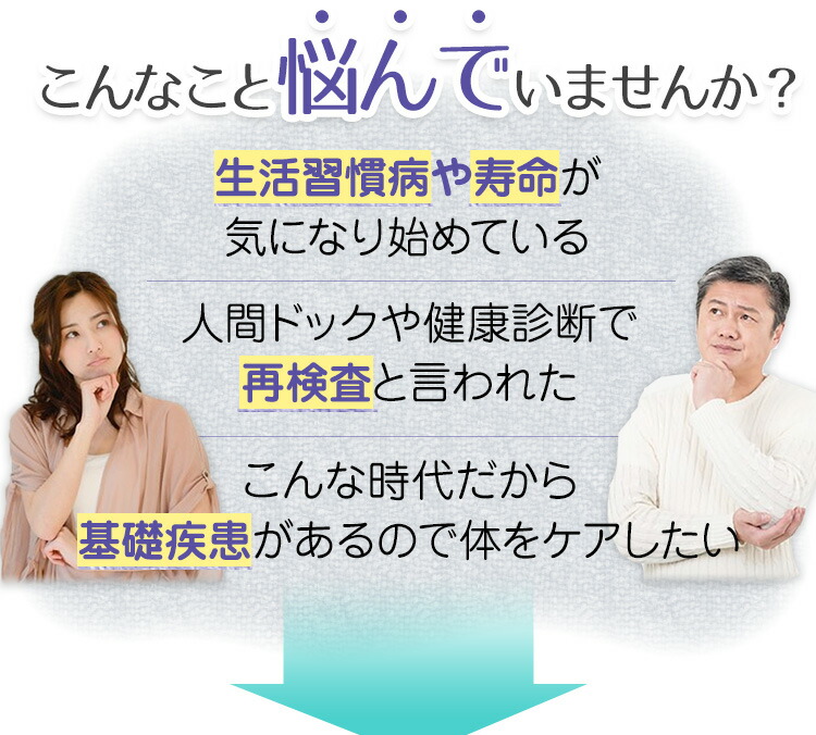 《いつでも解約可能な定期購入》バイオクイーンＺ 90包入 腸内フローラ 腸活 ダイエット サプリ 腸内環境 サプリメント 腸内細菌 菌活 乳酸菌 パウダー 腸 腸内 乳酸菌生産物質 善玉菌 ビフィズス菌 αリポ酸 オメガ3 アミノ酸 通販オンライン