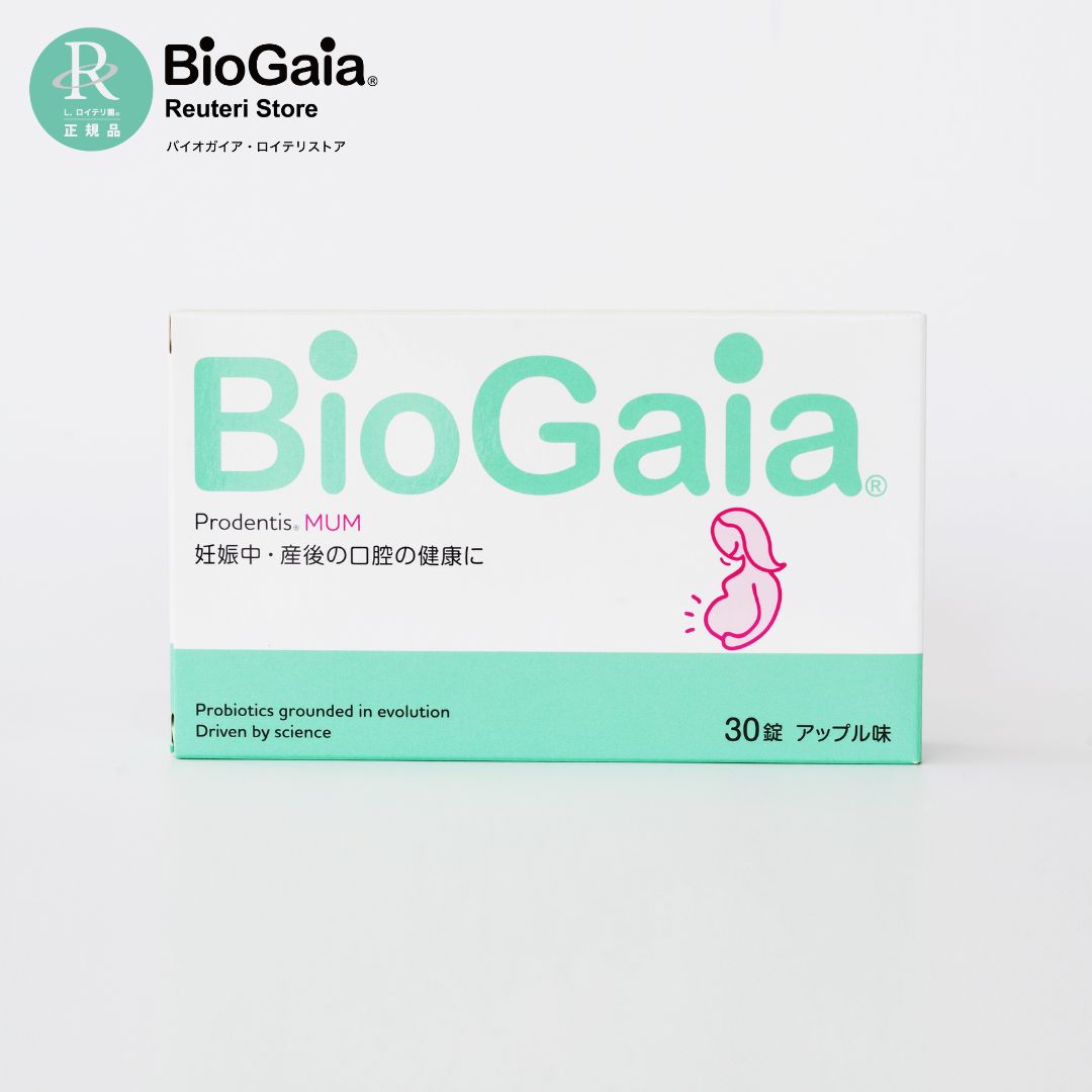 楽天市場】【公式ストア】1箱商品 バイオガイア biogaia ロイテリ菌 タブレット プロデンティス Prodentis 30錠 プロバイオティクス 乳酸菌  サプリ 菌活 腸活 口臭予防 口臭対策 マルチプロバイオティックス : バイオガイア公式ロイテリストア