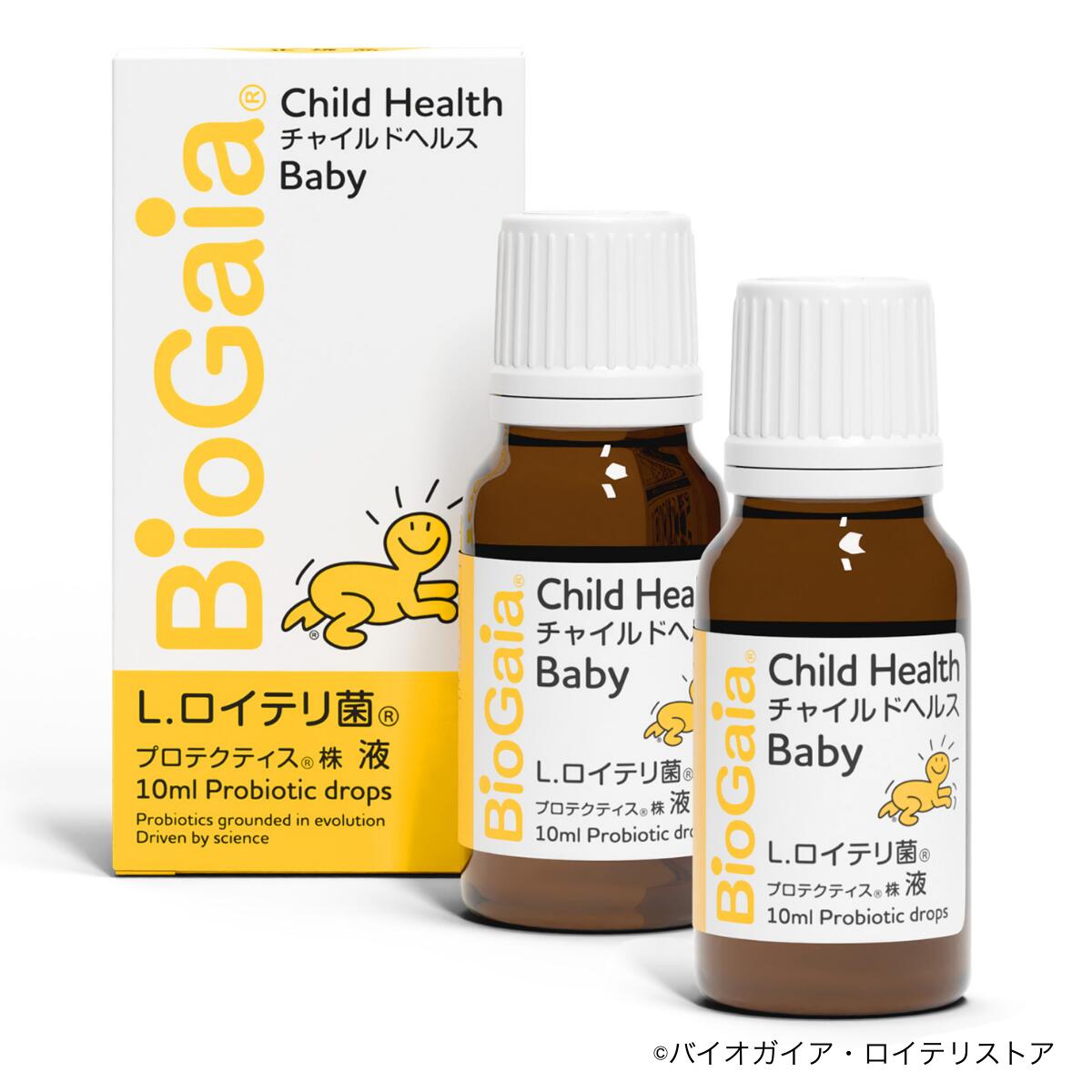 楽天市場】バイオガイア プロデンティス ワンズ（Wan's）リキッド