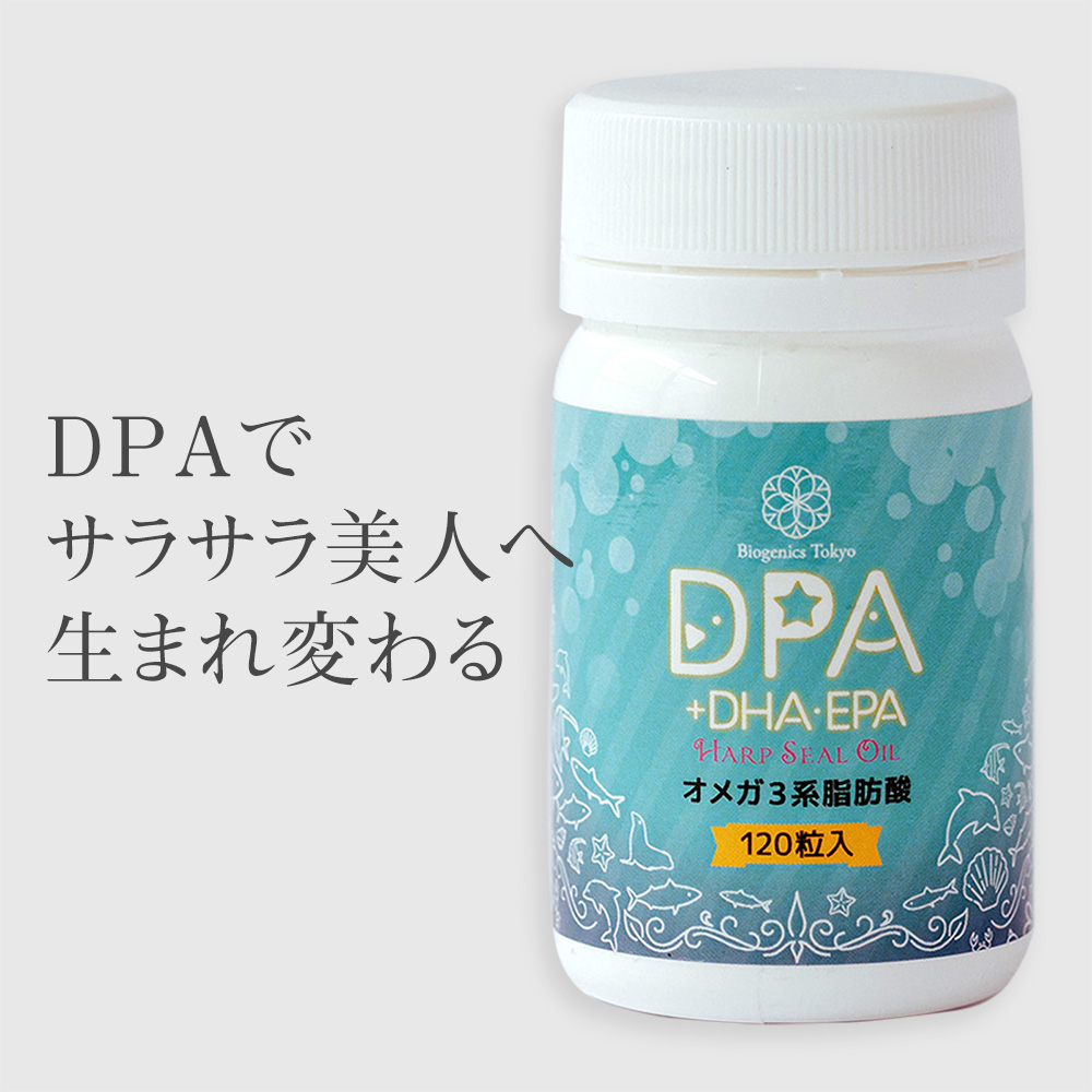 ▷新商品 DHA EPA DPA サーモンオイル配合！ オメガ3 通販