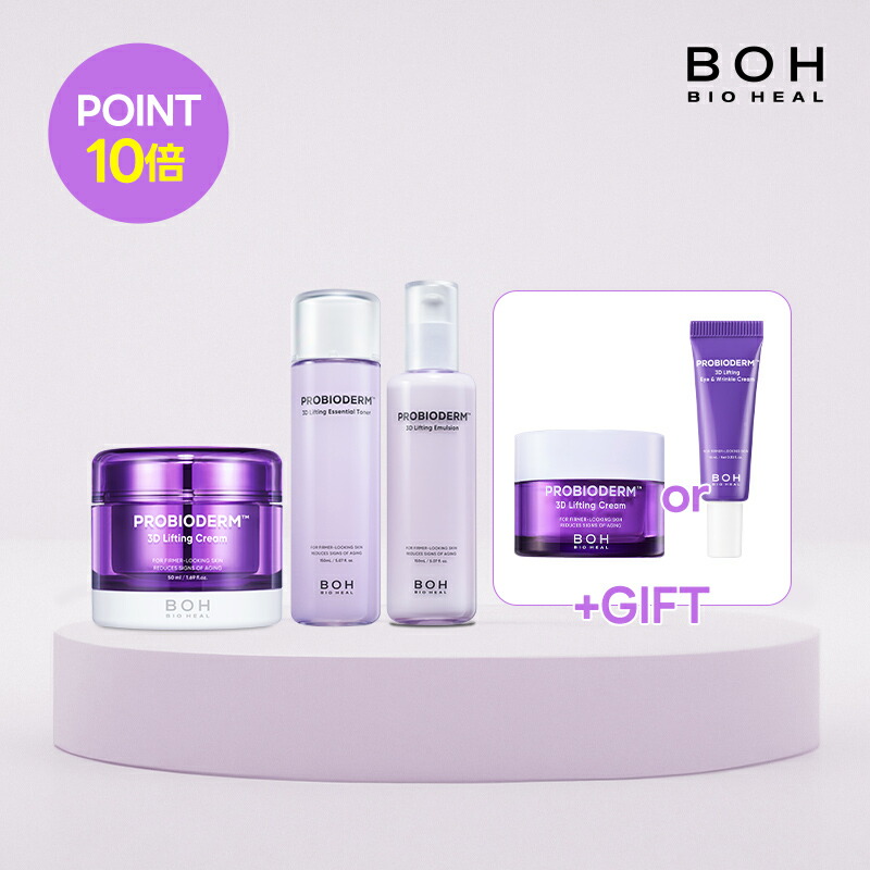 BIOHEAL BOH Probioderm Collagen Remodeling Deep Cleansing