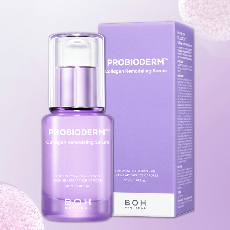 楽天市場】【BIOHEAL BOH公式】3Dプロバイオダームスキンケアセット