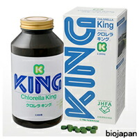 【紀州産はちみつ漬南高梅（80g）差し上げ物】【持ちはこぶ入れもの付】【2,000粒入】クロレラキング