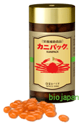 【キチンキトサンの健康食品】 　カニパック　 【ポイント１０倍】