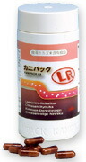 蟹容器に並べるＬＲ 【尖んがり１０倍】