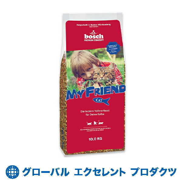 【置き目インポート品】 猫用 マイ仲良し 猫 10kg ボッシュ キャットフード 成猫用組み入れる滋養分食
