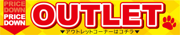 楽天市場】【正規輸入品】犬用 ビオピュア ニーレン・エアクランク