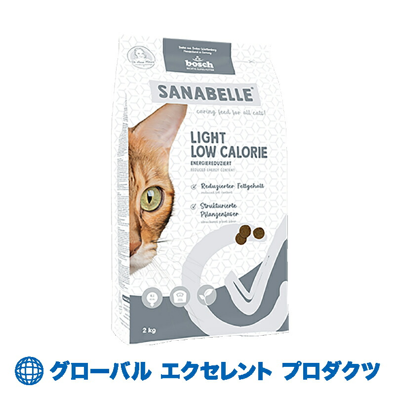 【正規輸入品】猫用 Sanabelle Care ライトチキンローカロリー 8kg ボッシュ ザナベレ グルテンフリー キャットフード 室内飼育・肥満気味 12ヶ月以降の猫用 18,744円