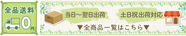 楽天市場】( 1000円ポッキリ 送料無料 ) アロマストーン アロマ箱入り