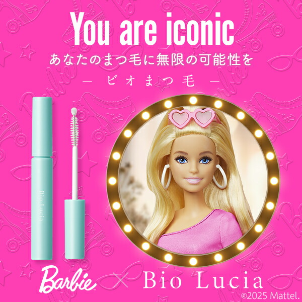 20％ポイント還元☆12/26 9:59まで】【楽天ランキング1位】公式