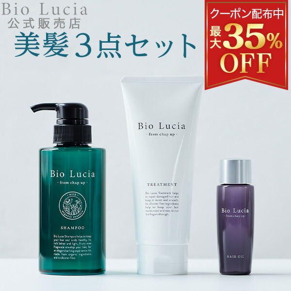 楽天市場】【最大35%OFFクーポン配布中☆7/11 10:59まで】公式