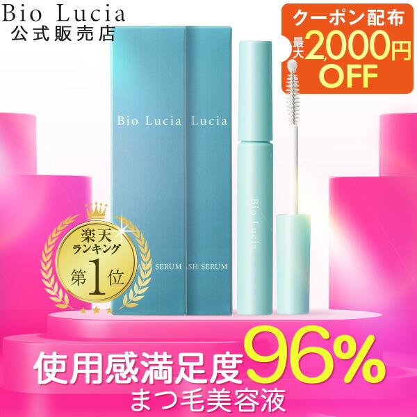 楽天市場】【最大2,000円OFFクーポン配布中☆11/11 1:59まで】【楽天