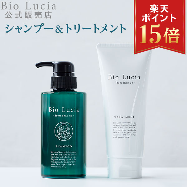 楽天市場】【最大15%OFFクーポン配布中 12/26 1:59まで】公式