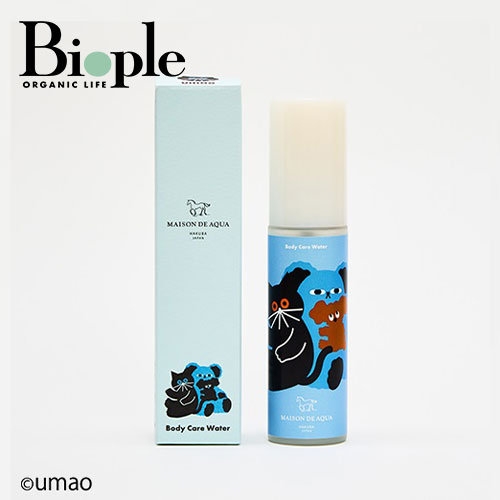 楽天市場】ZOGANKIN BLOOM ゾーガンキン ブルーム｜全身ケア 190g 軽量