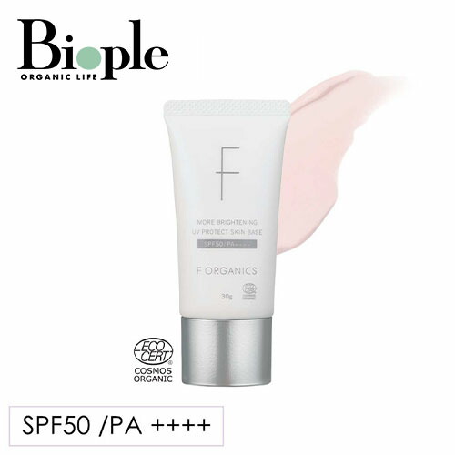 楽天市場】【10/25限定！抽選で最大100%ポイントバック