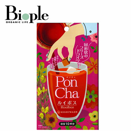 楽天市場】【NOUN】NOUN PURE MINERAL DRINK | ノウン インナーケア