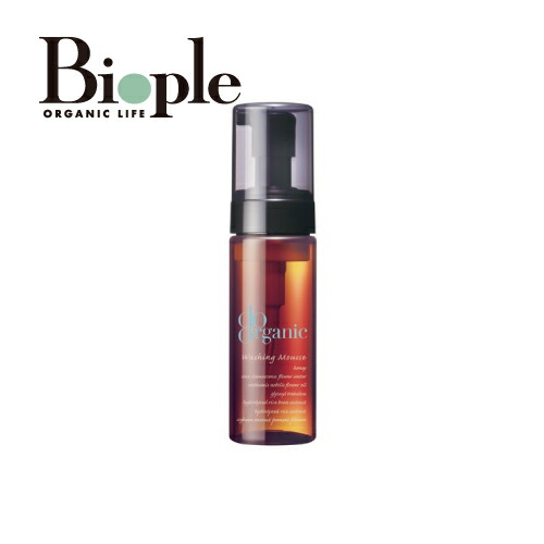 楽天市場】【giovanni】フリッズビーゴーン スムージング ヘアセラム(Y