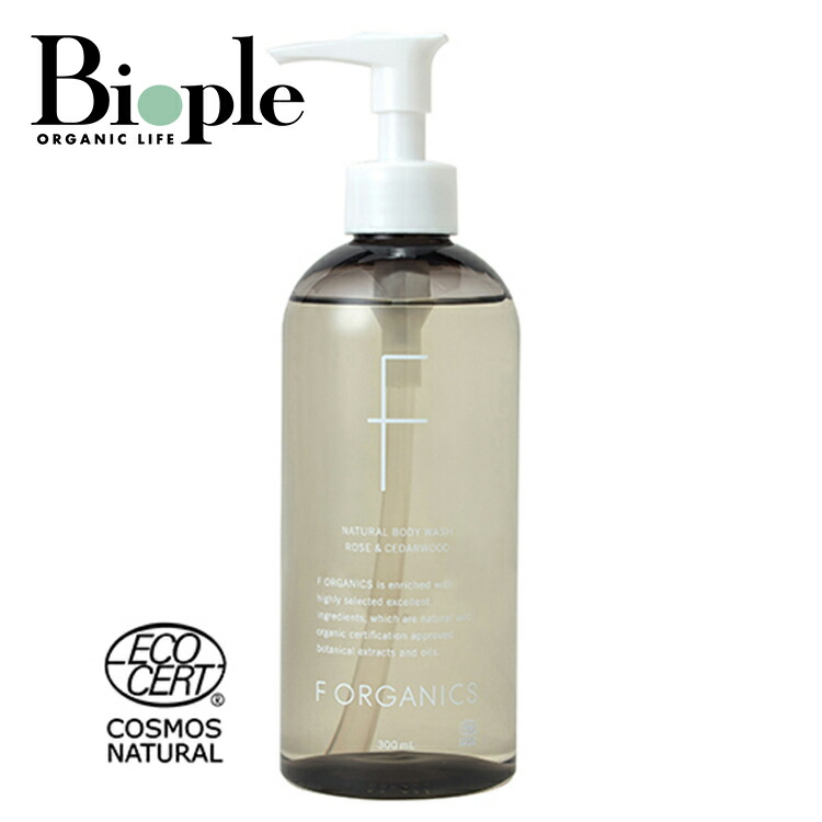 楽天市場】【10/10限定！抽選で最大100%ポイントバック