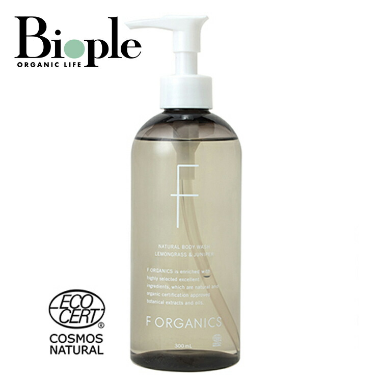 ボディ・フェイスケア bioptron 楽天市場】【F ORGANICS】ナチュラルボディウォッシュN ローズ