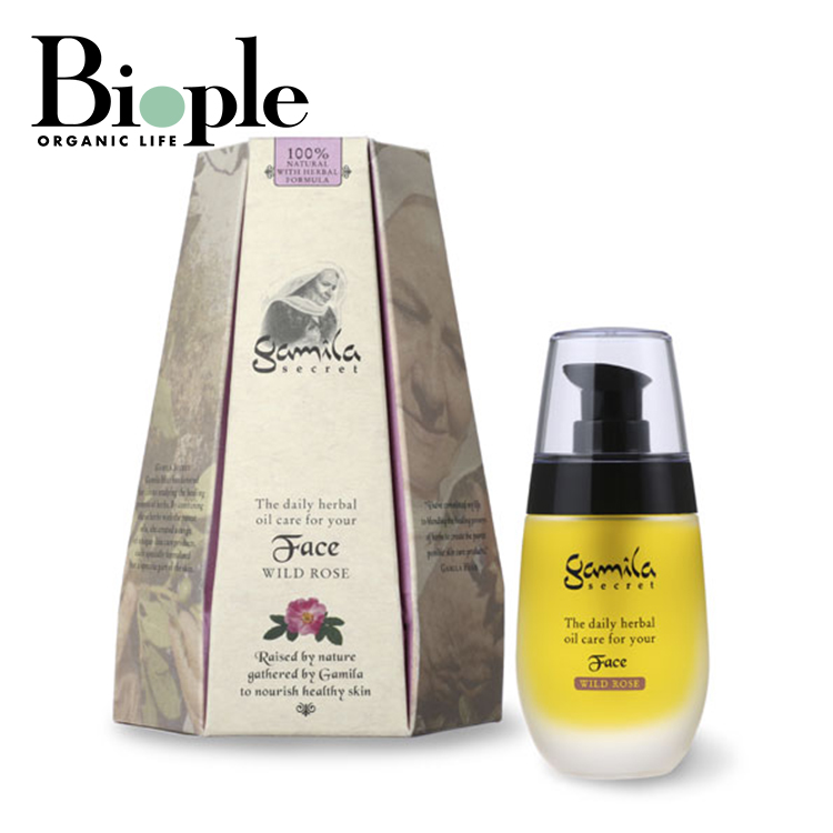 ガミラシークレットソープ、フェイスオイル ガミラシークレット公式通販】まるで「美容クリーム」のような