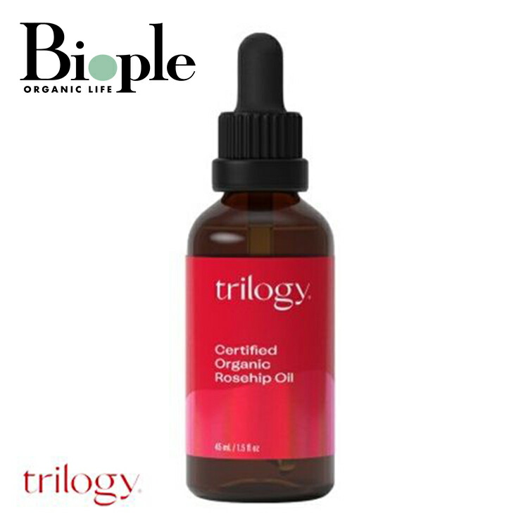 楽天市場】【trilogy】ローズヒップオイル トリロジー 20mL