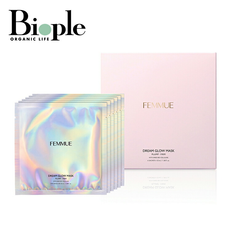【特価品】ＧＥＮＥＯトリートメントキット　ＤＲＥＡＭ　ＧＲＯＷ（ドリームグロウ） 楽天市場】【FEMMUE】ドリームグロウマスク サマーコンプリート