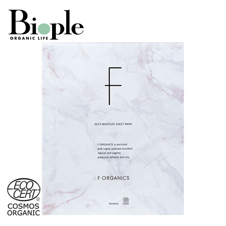 【F ORGANICS】 モアブライトニング 化粧水、乳液、シートマスク F ORGANICS】モアブライトニング シートマスク4枚入り ｜F