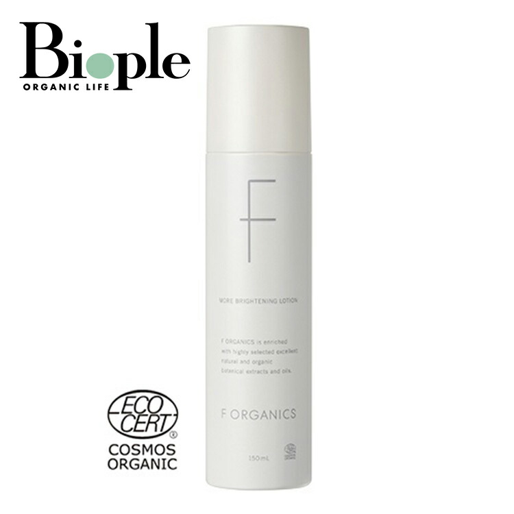 楽天市場】【ポイント5倍】【F ORGANICS】モアブライトニング