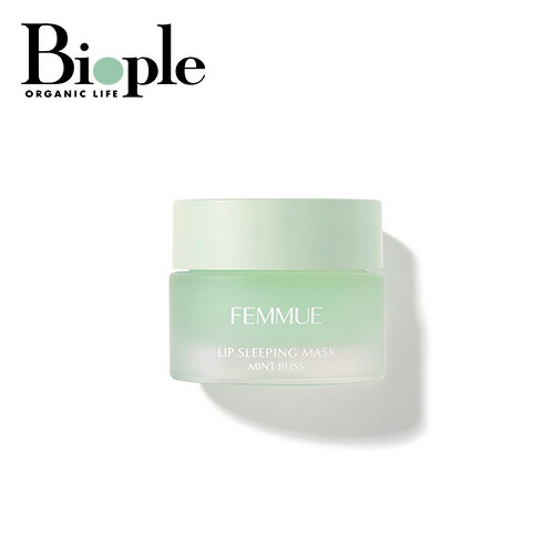 楽天市場】【FEMMUE】デイジーウォーター スリーピングマスク ファミュ