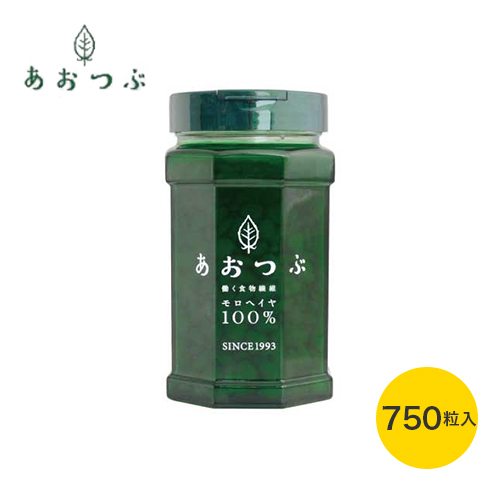 楽天市場】【vegie NATURAL】スリムプロテイン抹茶ラテ ベジエ ナチュラル | ダイエット : Biople