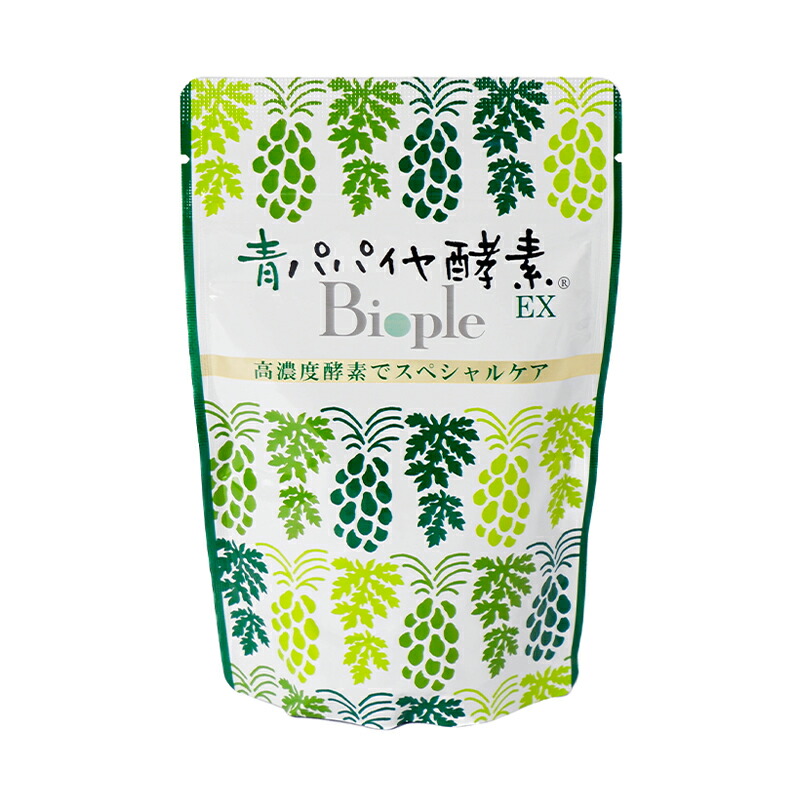 Bio-Normalizer】青パパイヤ酵素EX | 大容量サイズ サプリ