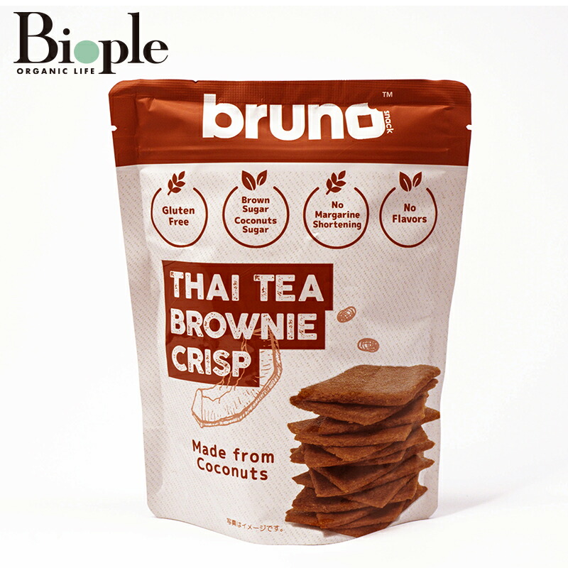 楽天市場】【bruno snack】クリスピーブラウニー ブルーノ
