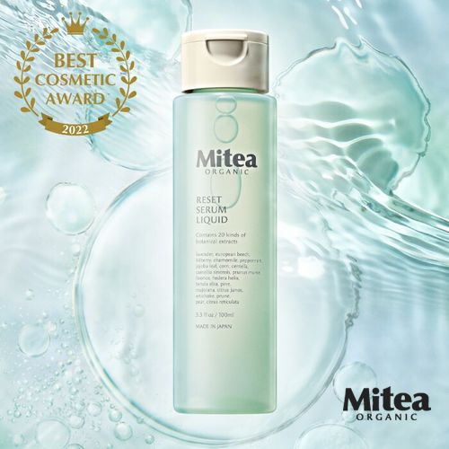 楽天市場】公式【Mitea ORGANIC】 リンクルセラムオイル （美容オイル 