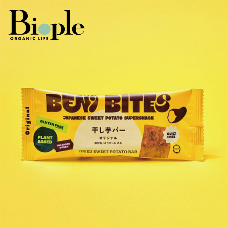 楽天市場】【だいじょうぶなもの】黒胡麻きなこまる | 和菓子