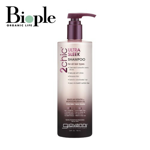 楽天市場】ジョバンニ ウルトラスリーク シャンプー コンディショナー